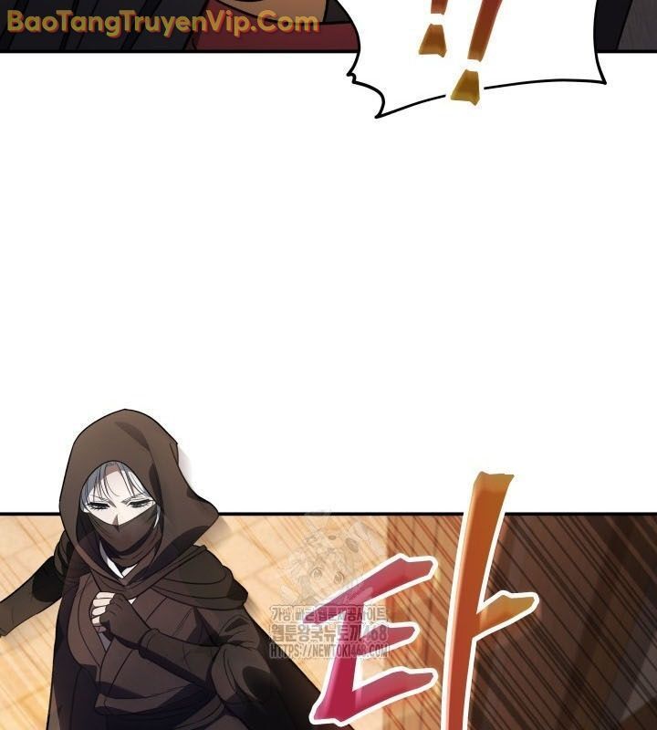 Tiểu Công Tử Của Ân Hạ Thương Đoàn Chapter 9.1 - Trang 2