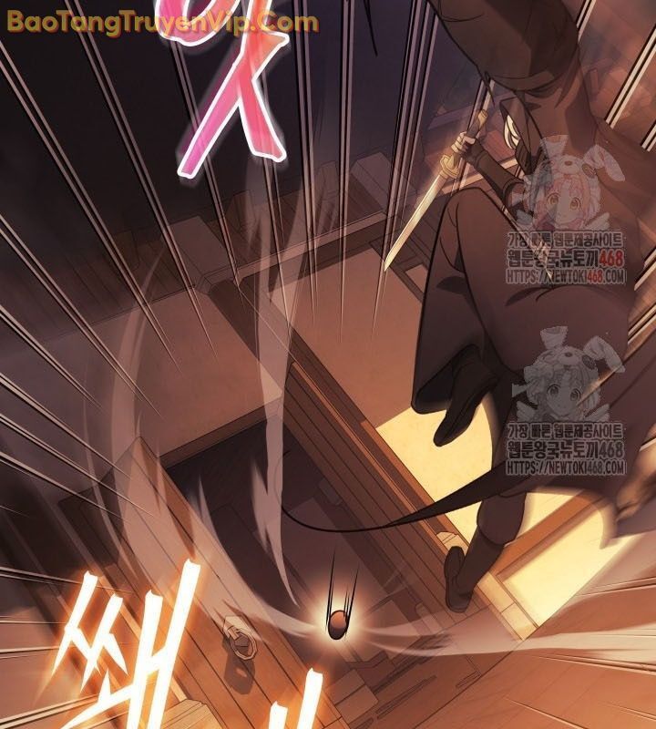 Tiểu Công Tử Của Ân Hạ Thương Đoàn Chapter 9.1 - Trang 2