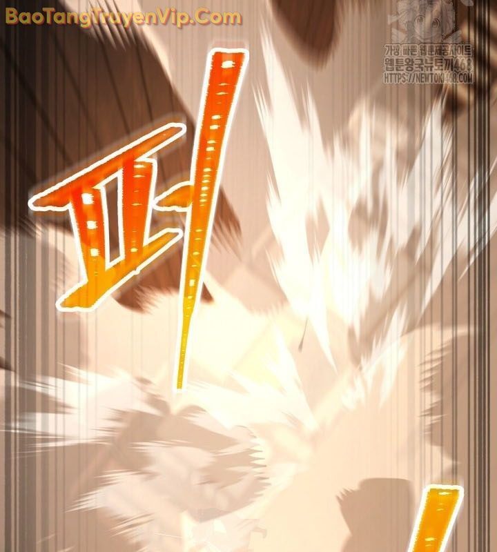 Tiểu Công Tử Của Ân Hạ Thương Đoàn Chapter 9.1 - Trang 2