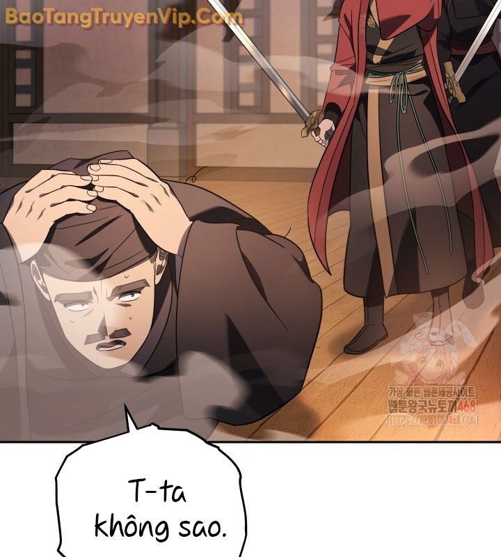 Tiểu Công Tử Của Ân Hạ Thương Đoàn Chapter 9.1 - Trang 2