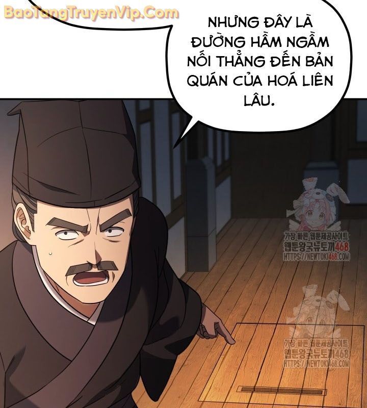 Tiểu Công Tử Của Ân Hạ Thương Đoàn Chapter 9.1 - Trang 2