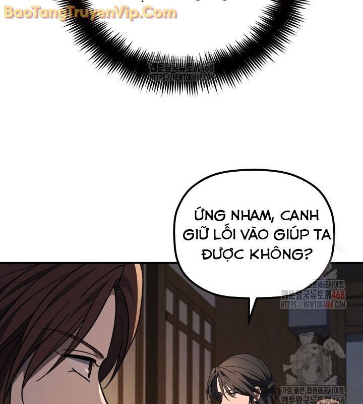 Tiểu Công Tử Của Ân Hạ Thương Đoàn Chapter 9.1 - Trang 2