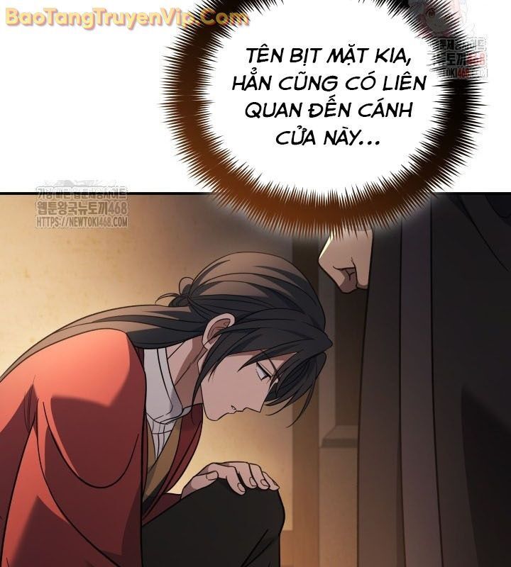 Tiểu Công Tử Của Ân Hạ Thương Đoàn Chapter 9.1 - Trang 2