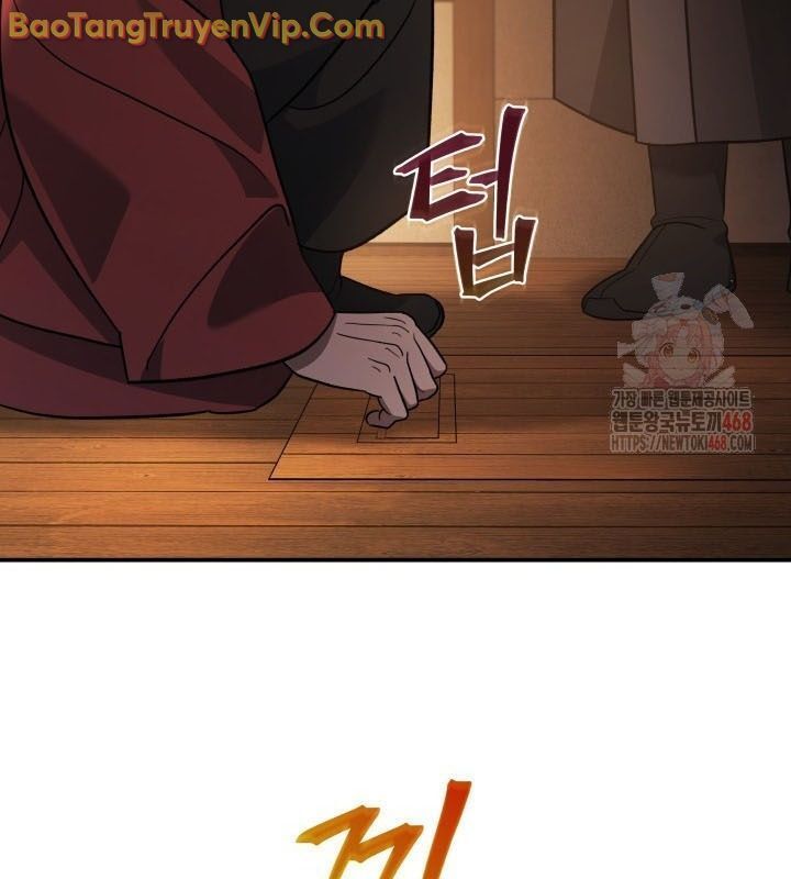 Tiểu Công Tử Của Ân Hạ Thương Đoàn Chapter 9.1 - Trang 2