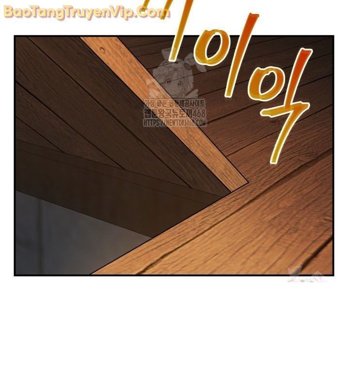 Tiểu Công Tử Của Ân Hạ Thương Đoàn Chapter 9.1 - Trang 2