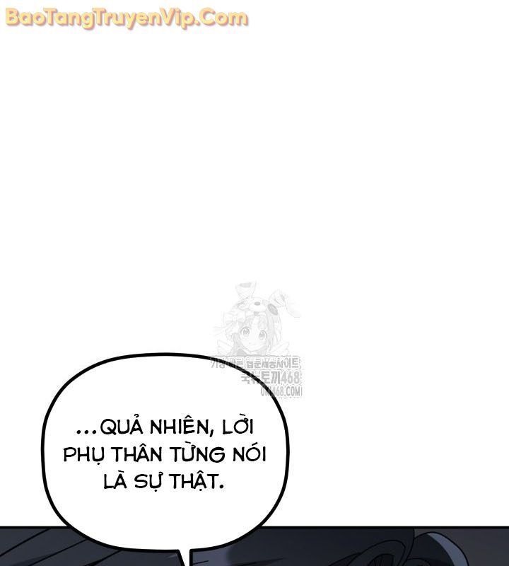 Tiểu Công Tử Của Ân Hạ Thương Đoàn Chapter 9.1 - Trang 2