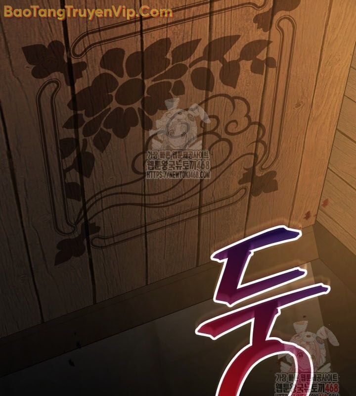 Tiểu Công Tử Của Ân Hạ Thương Đoàn Chapter 9.1 - Trang 2