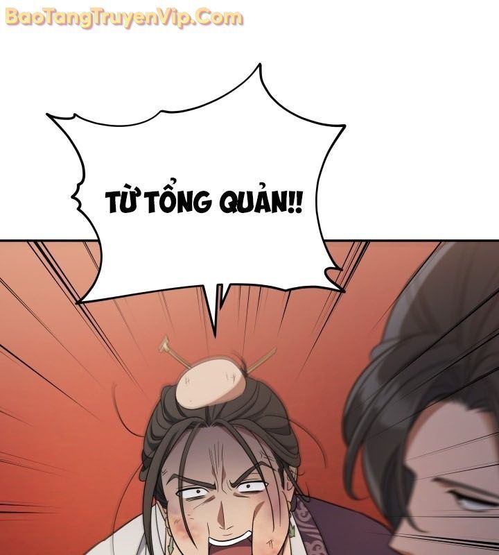 Tiểu Công Tử Của Ân Hạ Thương Đoàn Chapter 9.1 - Trang 2