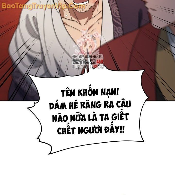 Tiểu Công Tử Của Ân Hạ Thương Đoàn Chapter 9.1 - Trang 2