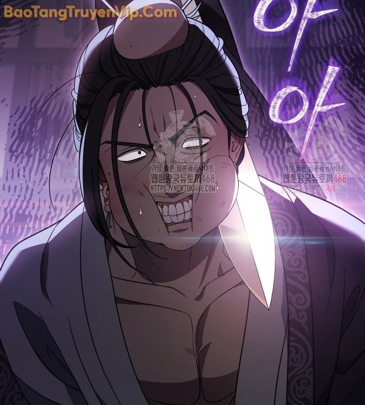 Tiểu Công Tử Của Ân Hạ Thương Đoàn Chapter 9.1 - Trang 2