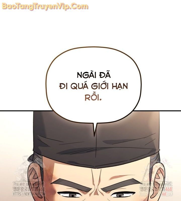 Tiểu Công Tử Của Ân Hạ Thương Đoàn Chapter 9.1 - Trang 2