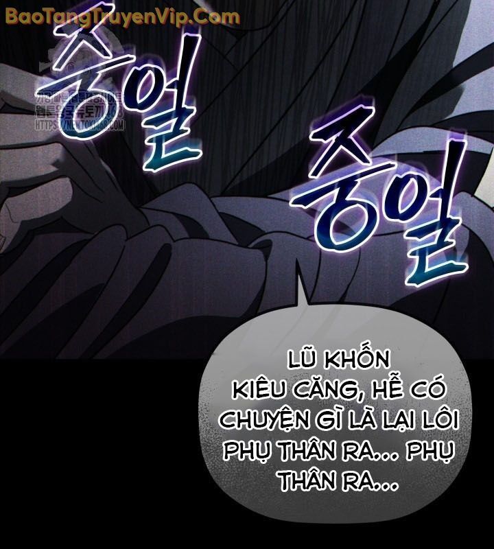 Tiểu Công Tử Của Ân Hạ Thương Đoàn Chapter 9.1 - Trang 2