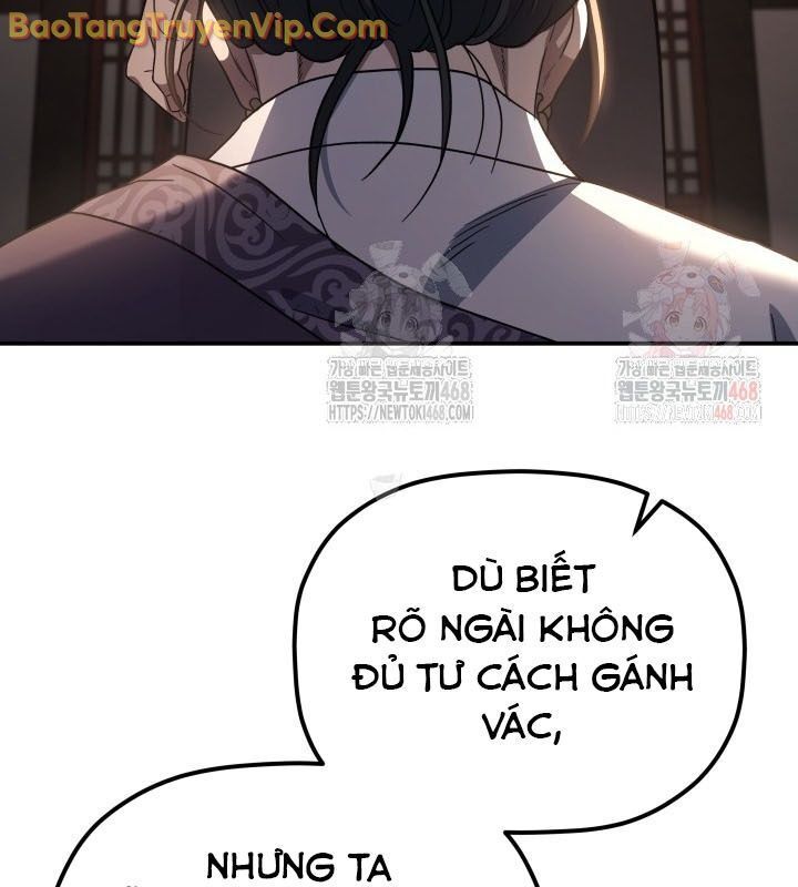 Tiểu Công Tử Của Ân Hạ Thương Đoàn Chapter 9.1 - Trang 2