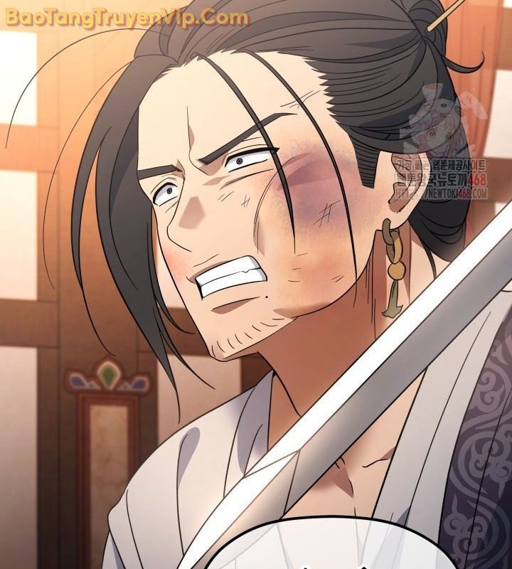 Tiểu Công Tử Của Ân Hạ Thương Đoàn Chapter 9.1 - Trang 2