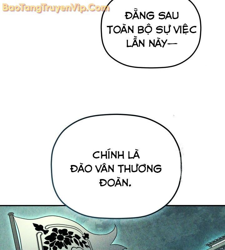 Tiểu Công Tử Của Ân Hạ Thương Đoàn Chapter 9.1 - Trang 2