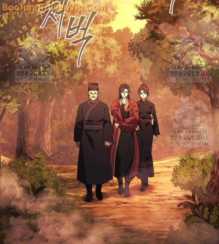 Tiểu Công Tử Của Ân Hạ Thương Đoàn Chapter 9.1 - Trang 2