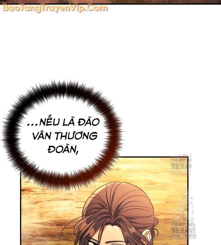 Tiểu Công Tử Của Ân Hạ Thương Đoàn Chapter 9.1 - Trang 2