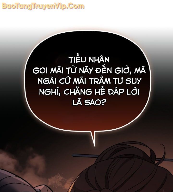 Tiểu Công Tử Của Ân Hạ Thương Đoàn Chapter 9.1 - Trang 2