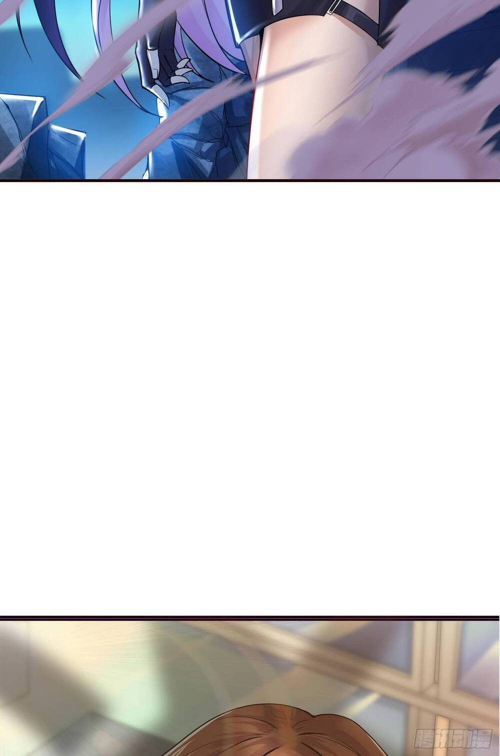 Tiểu Đệ Của Ta Là Yêu Vương Chapter 1 - Trang 2