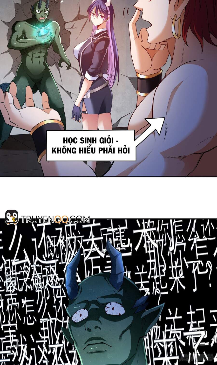 Tiểu Đệ Của Ta Là Yêu Vương Chapter 10 - Trang 2