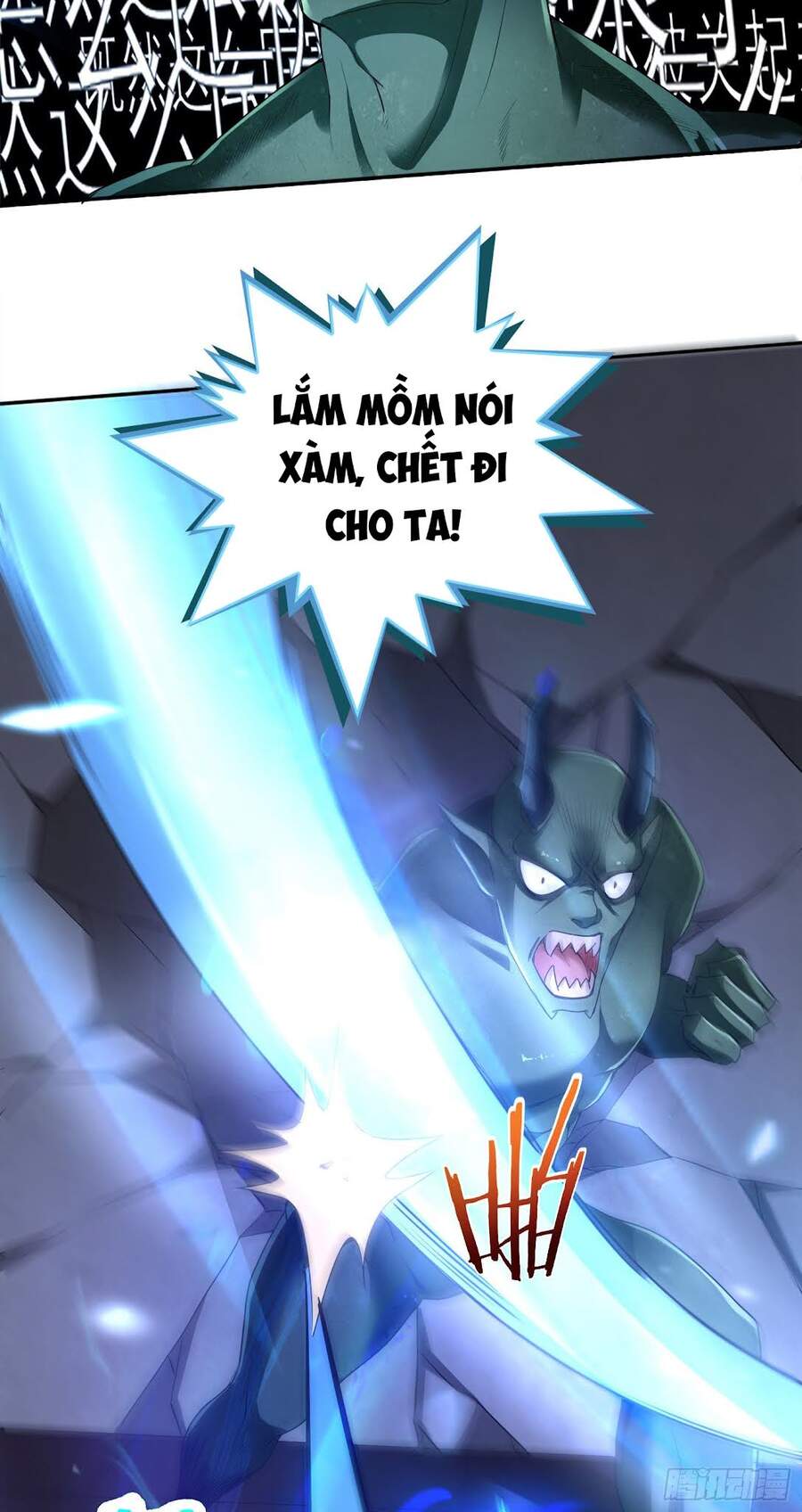 Tiểu Đệ Của Ta Là Yêu Vương Chapter 10 - Trang 2