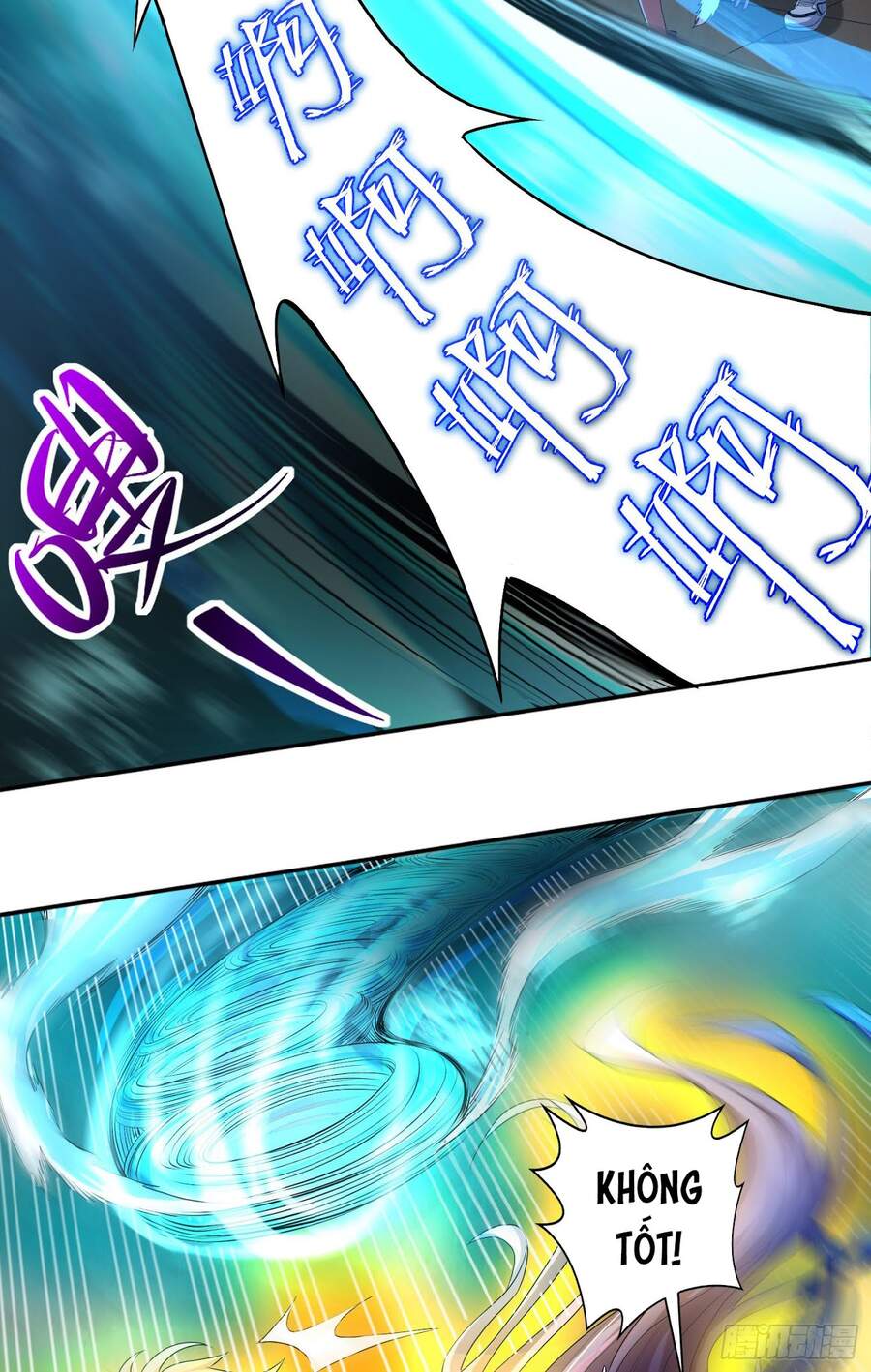 Tiểu Đệ Của Ta Là Yêu Vương Chapter 10 - Trang 2