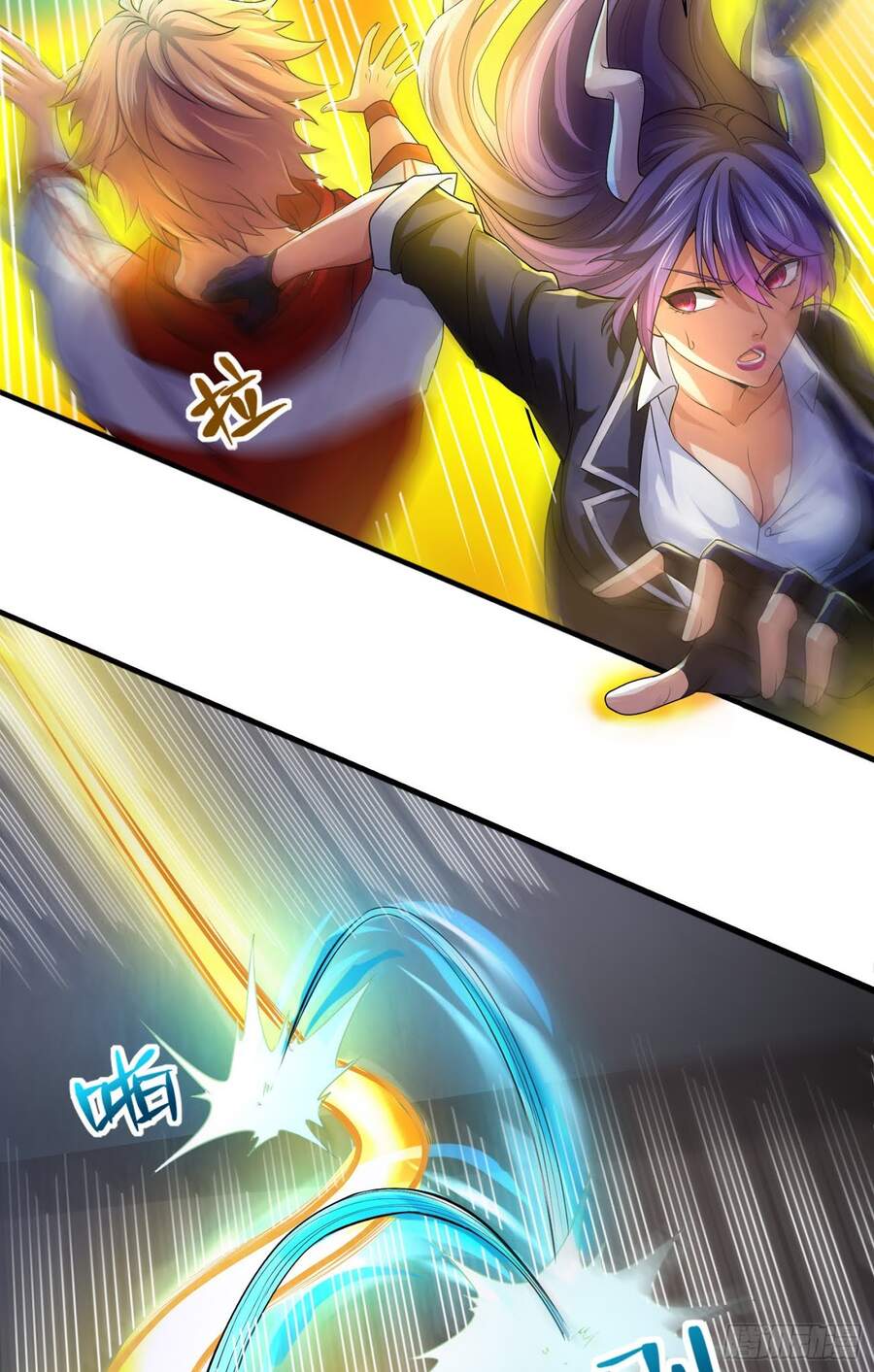 Tiểu Đệ Của Ta Là Yêu Vương Chapter 10 - Trang 2