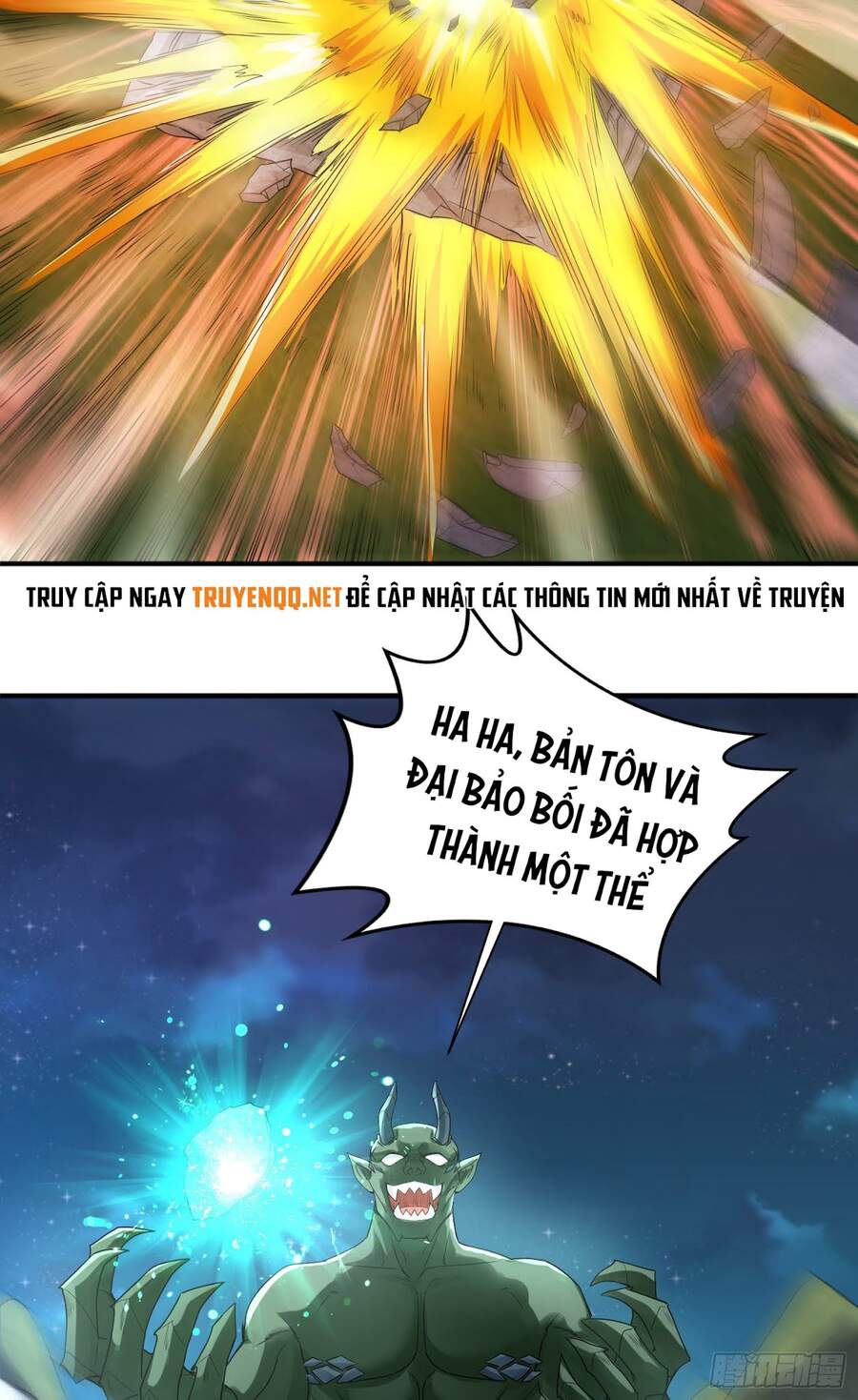 Tiểu Đệ Của Ta Là Yêu Vương Chapter 10 - Trang 2