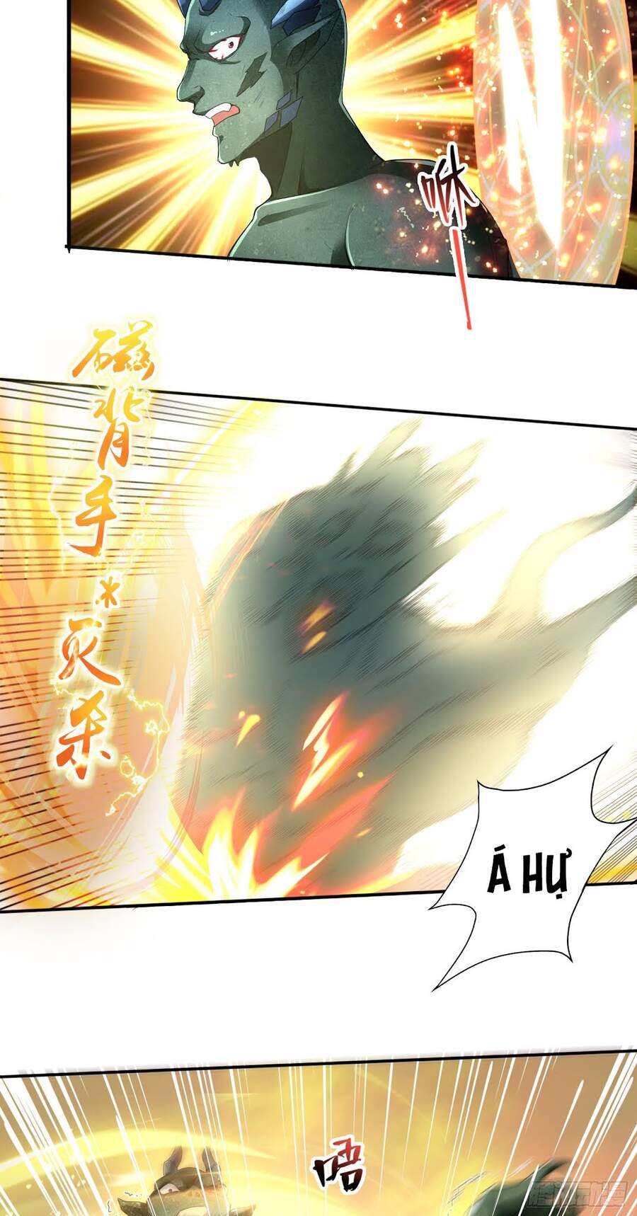 Tiểu Đệ Của Ta Là Yêu Vương Chapter 10 - Trang 2