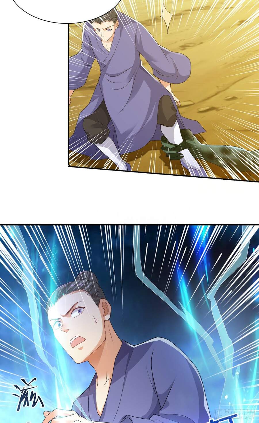 Tiểu Đệ Của Ta Là Yêu Vương Chapter 10 - Trang 2