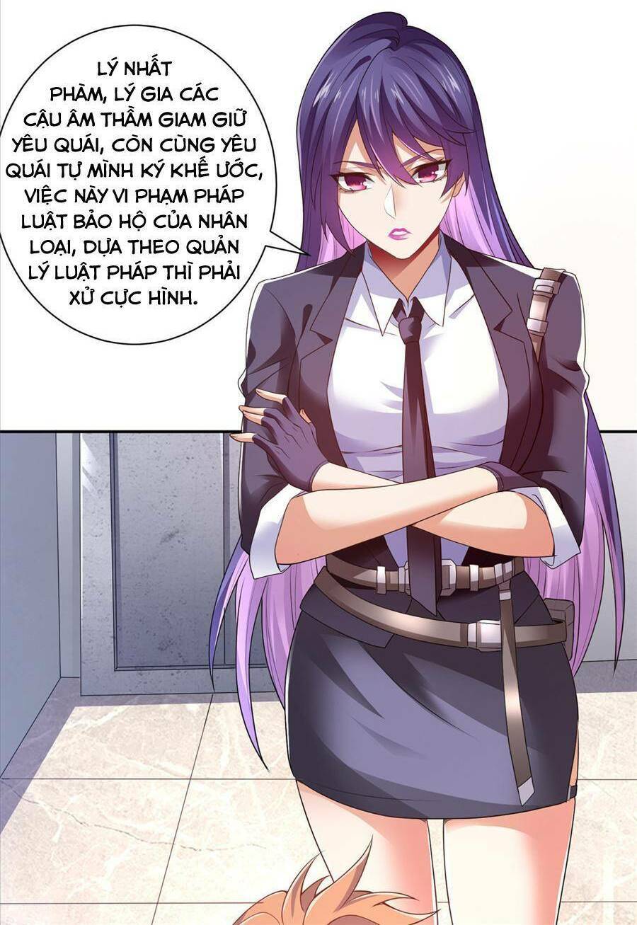 Tiểu Đệ Của Ta Là Yêu Vương Chapter 11 - Trang 2