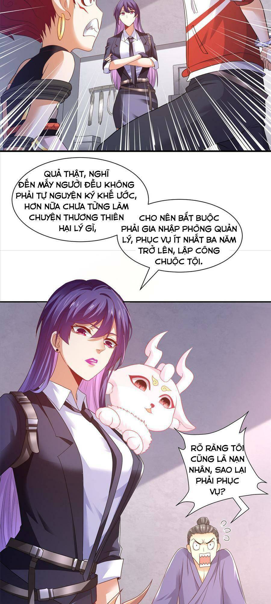 Tiểu Đệ Của Ta Là Yêu Vương Chapter 11 - Trang 2