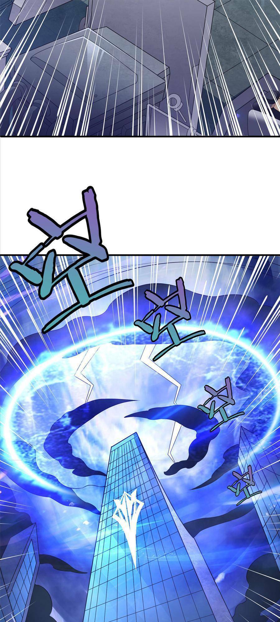 Tiểu Đệ Của Ta Là Yêu Vương Chapter 11 - Trang 2