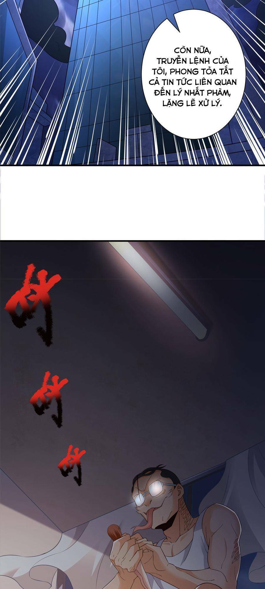 Tiểu Đệ Của Ta Là Yêu Vương Chapter 11 - Trang 2