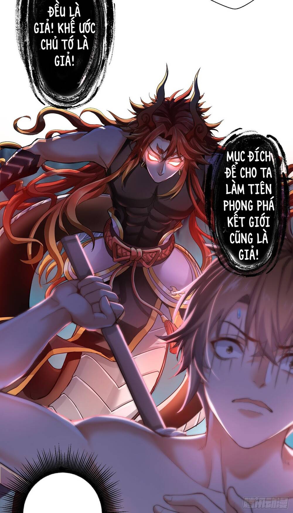 Tiểu Đệ Của Ta Là Yêu Vương Chapter 2 - Trang 2