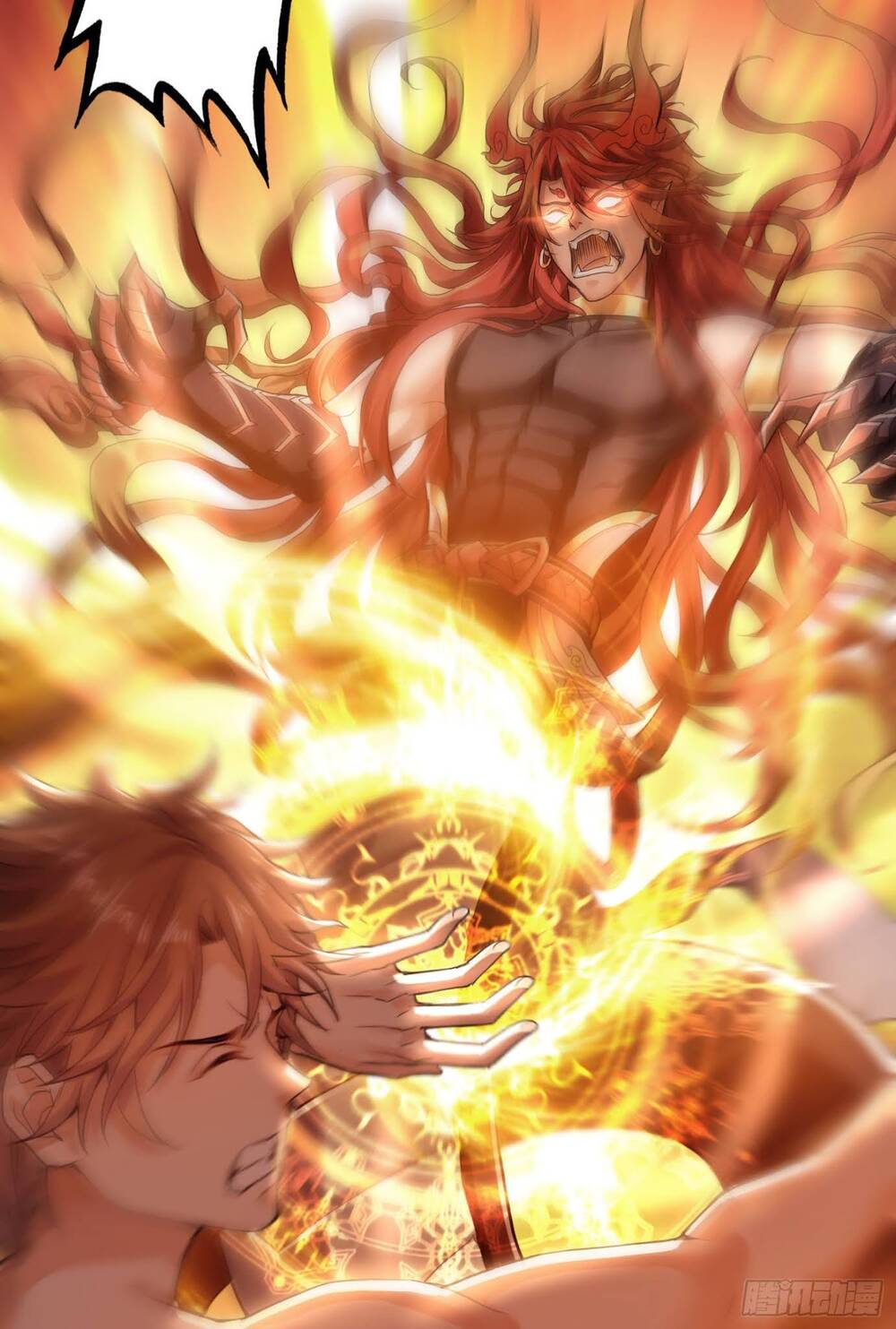 Tiểu Đệ Của Ta Là Yêu Vương Chapter 2 - Trang 2