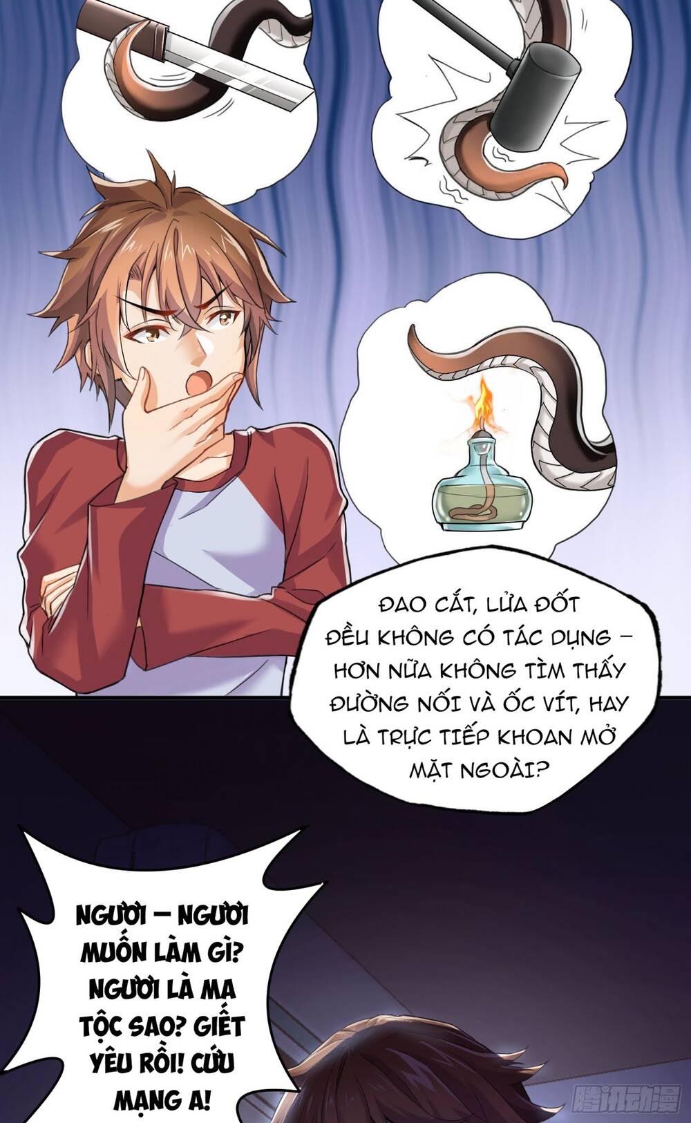 Tiểu Đệ Của Ta Là Yêu Vương Chapter 2 - Trang 2