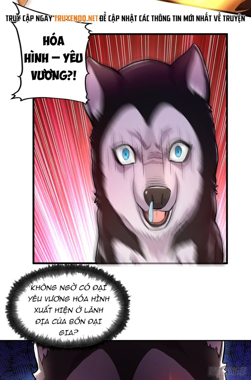 Tiểu Đệ Của Ta Là Yêu Vương Chapter 3 - Trang 2