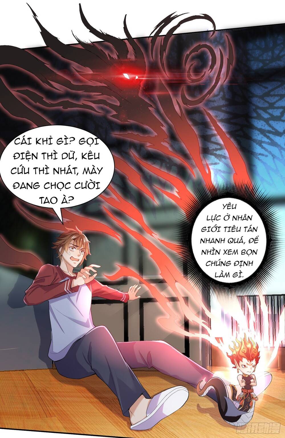 Tiểu Đệ Của Ta Là Yêu Vương Chapter 3 - Trang 2