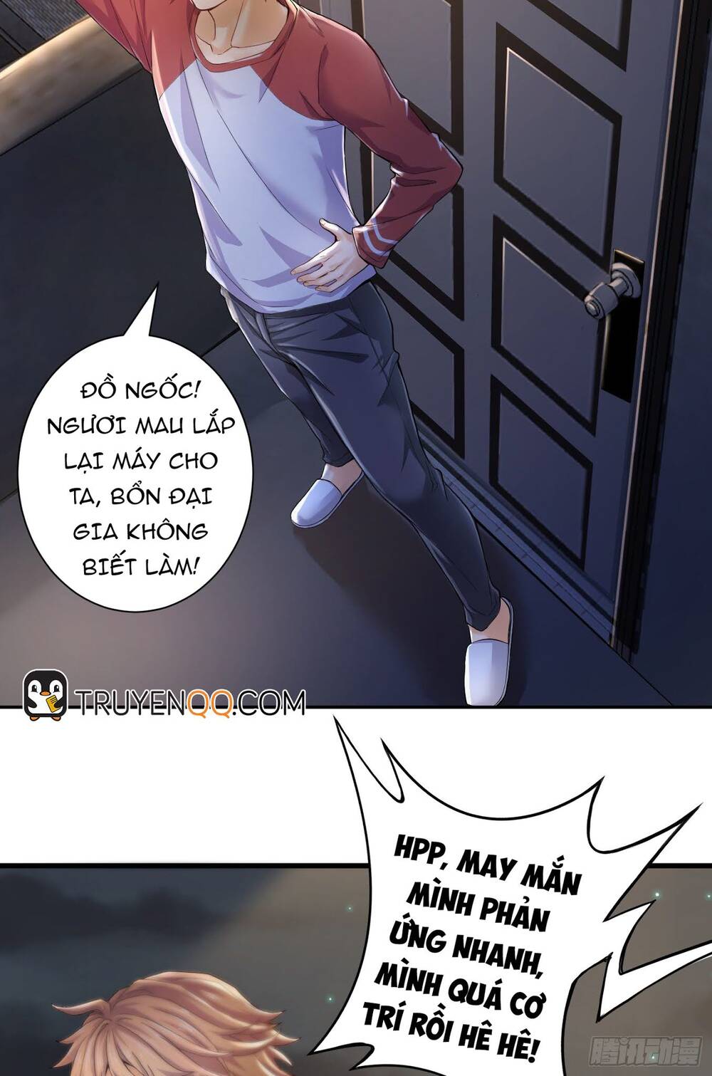 Tiểu Đệ Của Ta Là Yêu Vương Chapter 3 - Trang 2