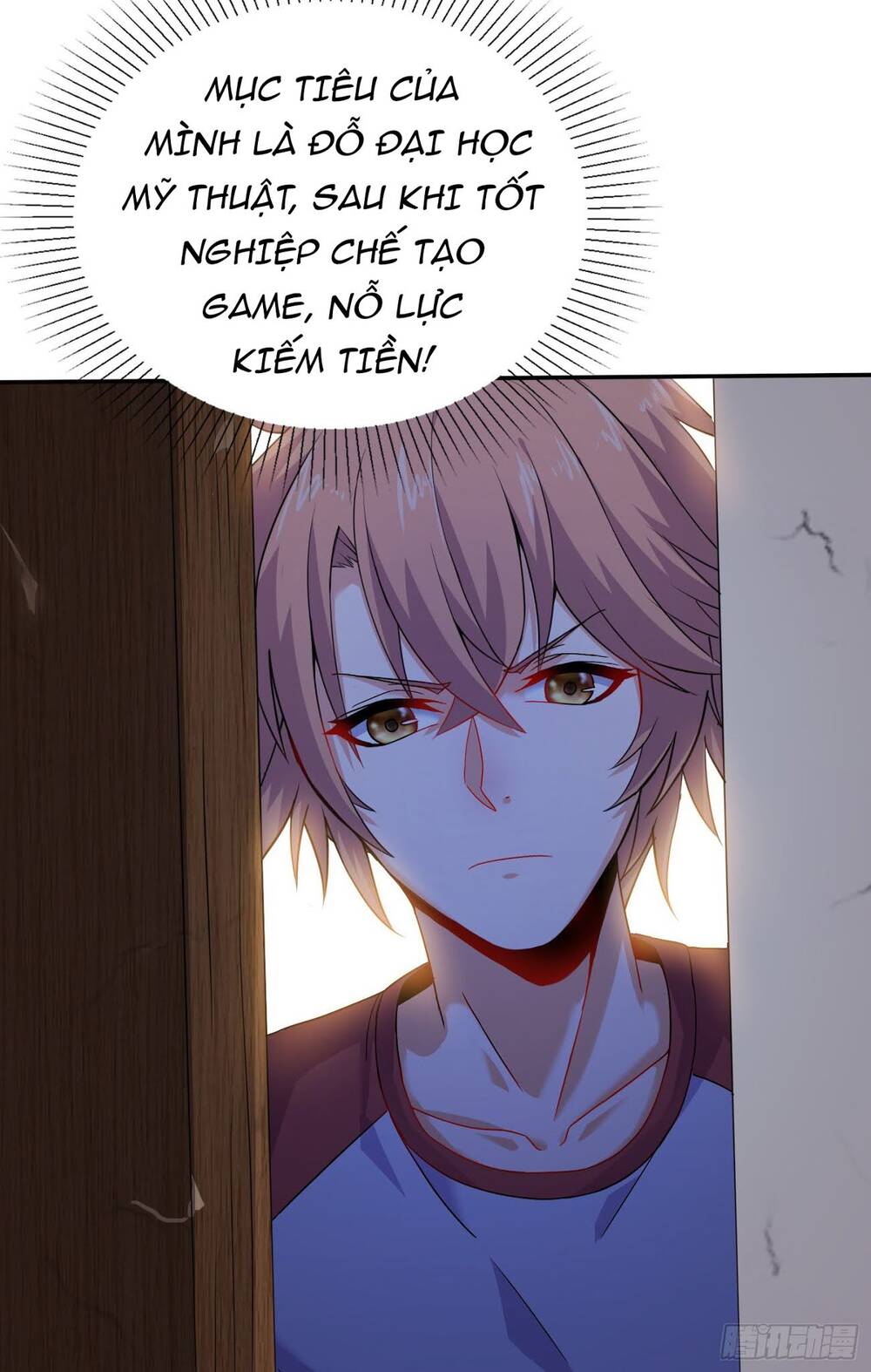 Tiểu Đệ Của Ta Là Yêu Vương Chapter 4 - Trang 2