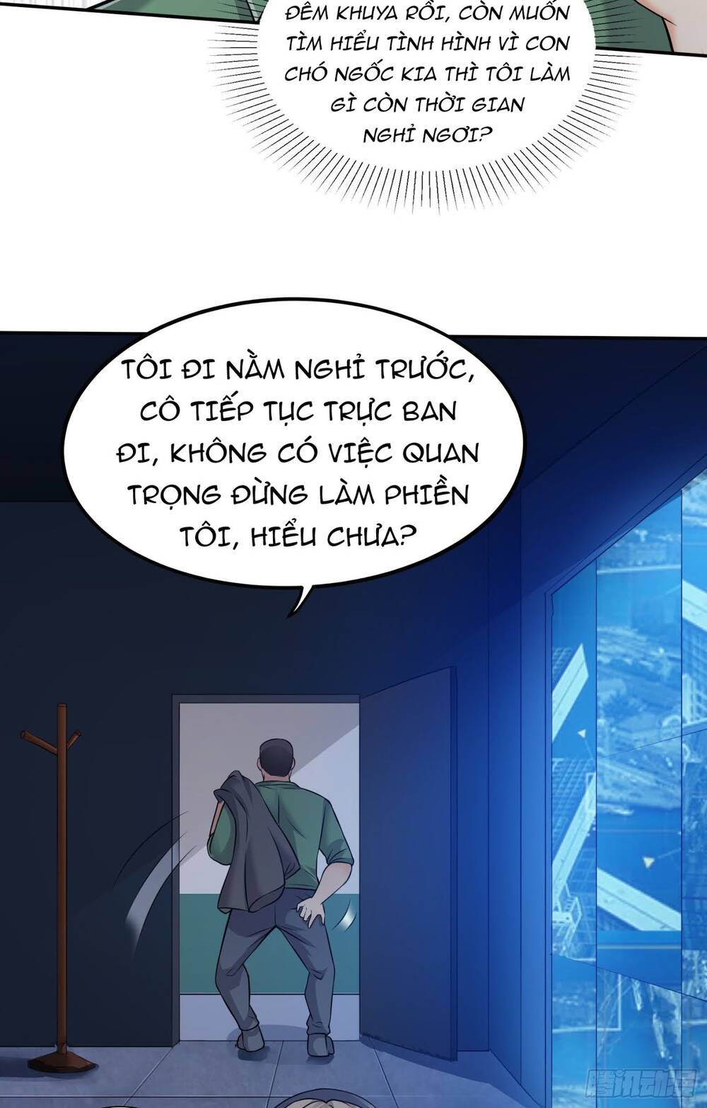 Tiểu Đệ Của Ta Là Yêu Vương Chapter 4 - Trang 2