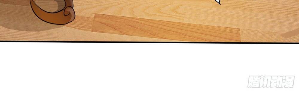 Tiểu Đệ Của Ta Là Yêu Vương Chapter 4 - Trang 2