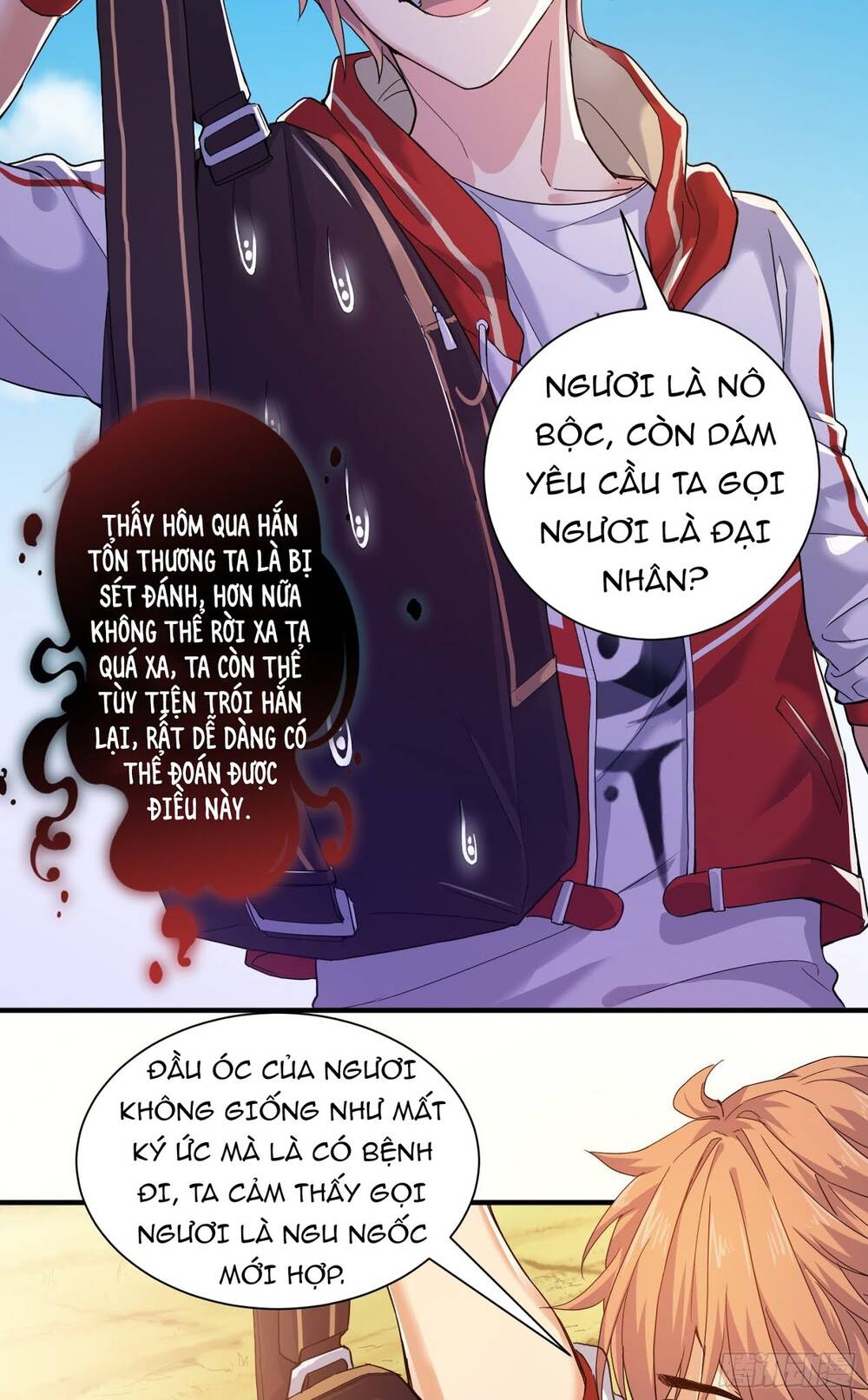 Tiểu Đệ Của Ta Là Yêu Vương Chapter 5 - Trang 2