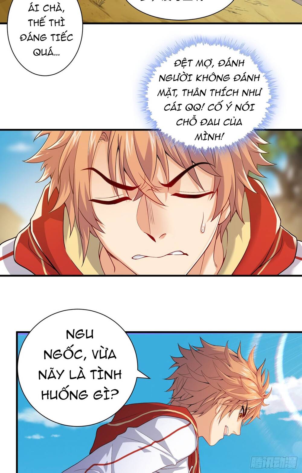 Tiểu Đệ Của Ta Là Yêu Vương Chapter 6 - Trang 2