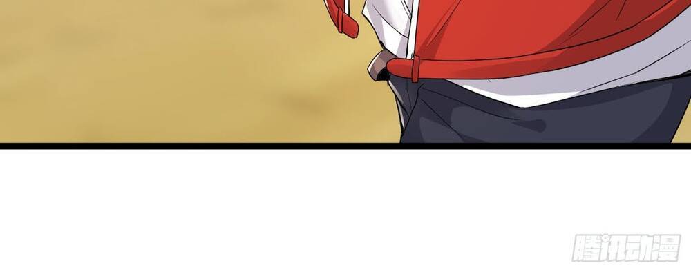 Tiểu Đệ Của Ta Là Yêu Vương Chapter 6 - Trang 2