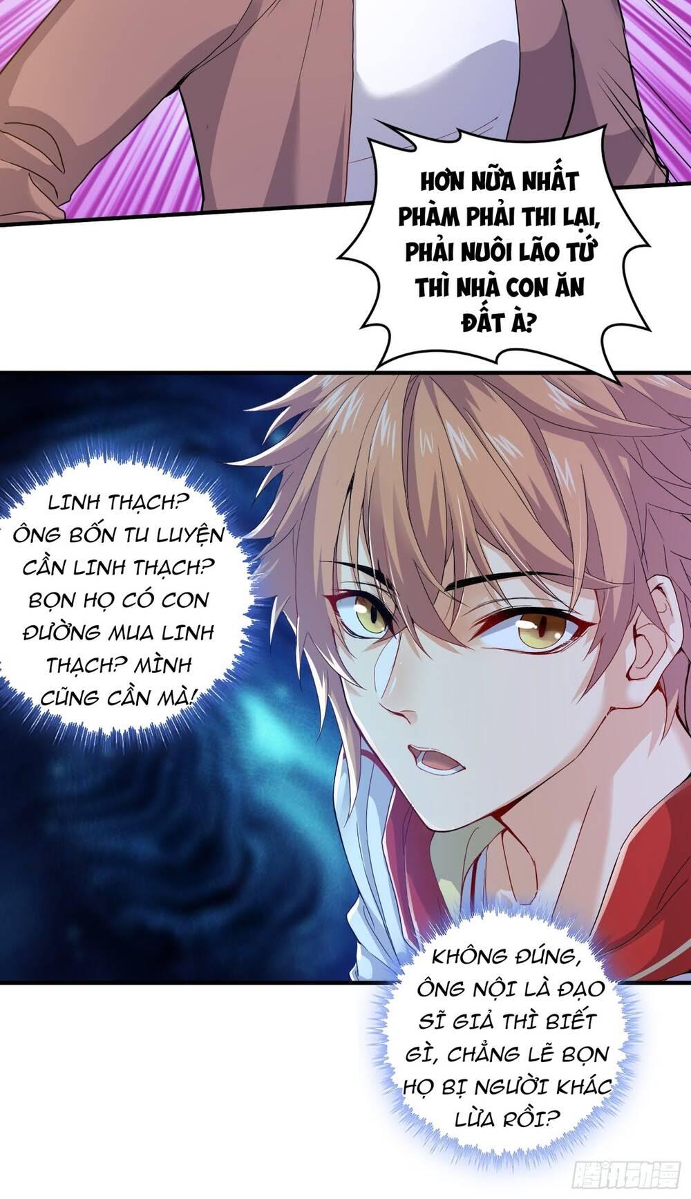 Tiểu Đệ Của Ta Là Yêu Vương Chapter 6 - Trang 2