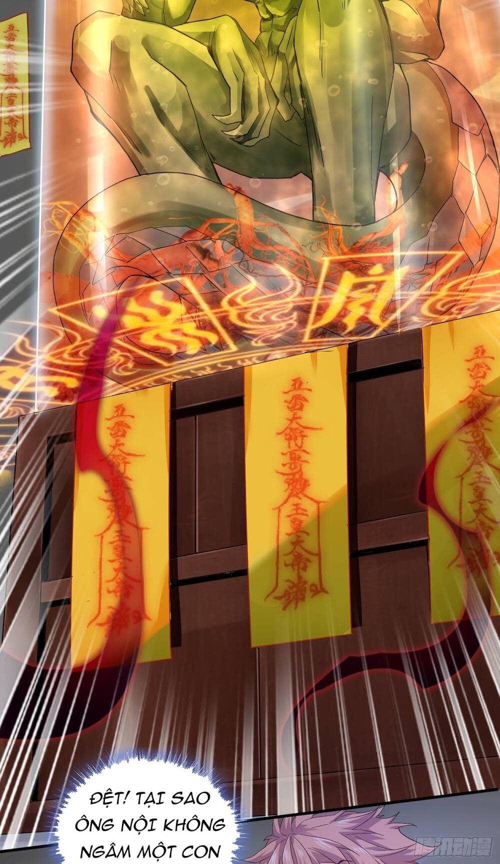 Tiểu Đệ Của Ta Là Yêu Vương Chapter 6 - Trang 2