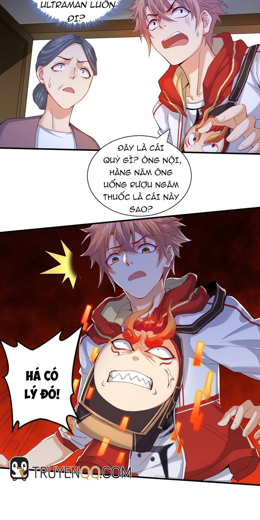 Tiểu Đệ Của Ta Là Yêu Vương Chapter 6 - Trang 2