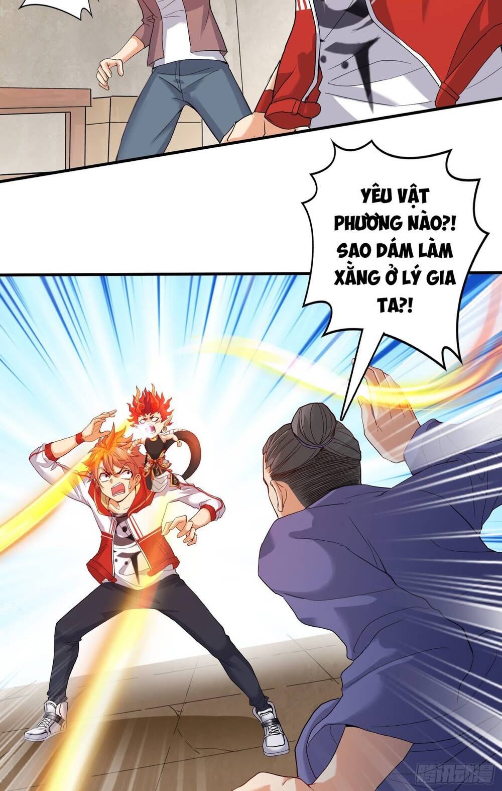 Tiểu Đệ Của Ta Là Yêu Vương Chapter 6 - Trang 2